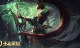 奇珍皮肤最新爆料是真的吗,真实性揭秘，官方确认与否？