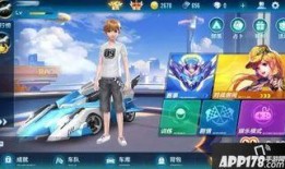 qq飞车手游爆料最新魔法套装,神秘魔法套装亮相！QQ飞车手游全新奇幻之旅即将开启