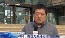 唐山李荣事件最新爆料,细节披露引发社会关注