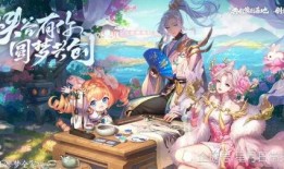 元梦最新爆料新闻,揭秘娱乐圈惊天大事件！