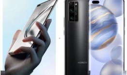 荣耀40系列爆料图最新,颠覆视觉体验，引领科技潮流