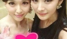 杨幂八卦最新爆料视频播放,情感纠葛与事业起伏全解析