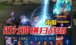 侠岚最新爆料新闻直播回放,直播回放揭示神秘剧情与角色动向