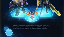 英雄无限经典版最新爆料,全新爆料揭示神秘英雄与激战升级