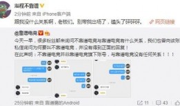 吃瓜最新事件爆料学校,吃瓜事件背后的真相与反思”