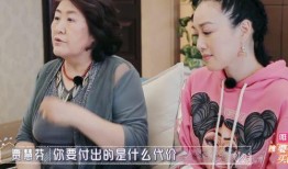 芜湖婆婆最新爆料,揭秘惊人真相！