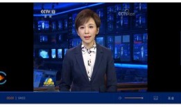 旭辉爆料最新消息新闻联播,新闻联播聚焦行业动态